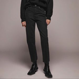 Zara HI-RISE STRAIGHT LEG JEANS